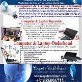 Computer World Service