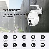 Wanscam IP bewakingscamera HW0054
